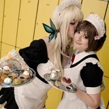 Top-3-Foto - von CaramelBiz