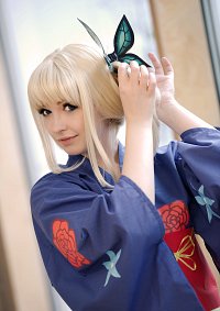 Cosplay-Cover: Sena Kashiwazaki [Yukata]