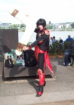 Cosplay-Cover: Sango