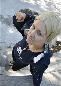 Cosplay-Cover: Kanji Tatsumi (Winter-Uniform)