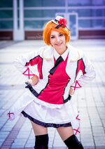 Cosplay-Cover: Rin Hoshizora