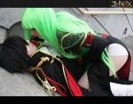 Cosplay-Cover: Lelouch (Artbook)