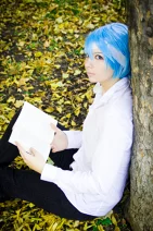 Cosplay-Cover: Karoku
