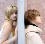 Cosplay-Cover: Shaolan
