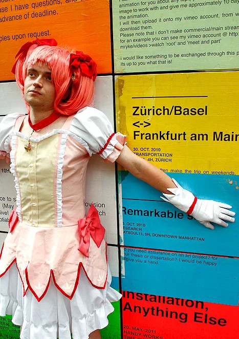 Cosplay-Cover: Madoka Kaname