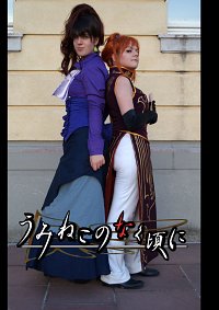 Cosplay-Cover: Eva Ushiromiya