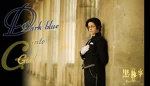 Cosplay-Cover: Faustus Claude