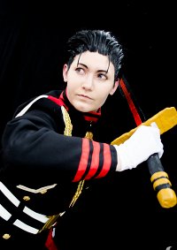 Cosplay-Cover: Guren Ichinose