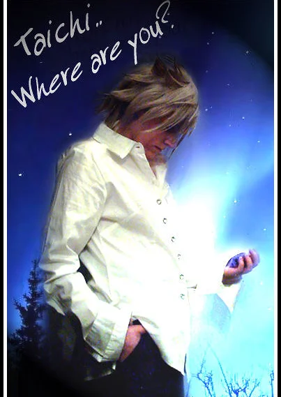 Cosplay-Cover: Yamato Ishida [ Schuluniform ]