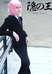 Cosplay-Cover: Raikou Shimizu [Business-Style]