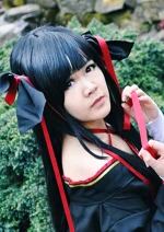 Cosplay-Cover: Yaya