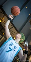 Cosplay-Cover: Shintarō Midorima [Teikō ]