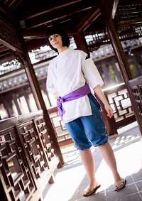 Cosplay-Cover: Haku