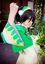 Cosplay-Cover: Toph Bei Fong [Ending Dress]
