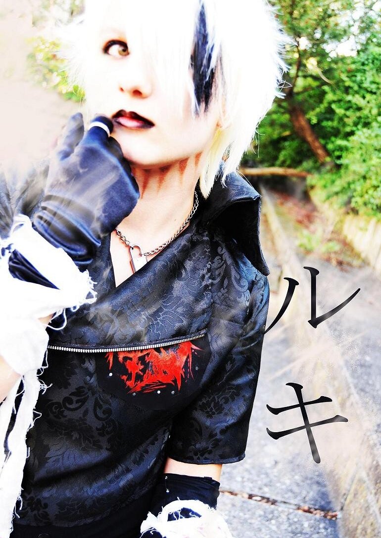 Cosplay-Cover: Ruki :anata no tame no kono inochi: