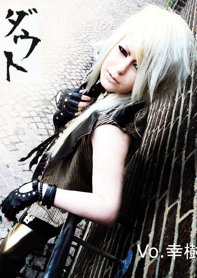 Cosplay-Cover: Kouki [Hana Saku Beauty]