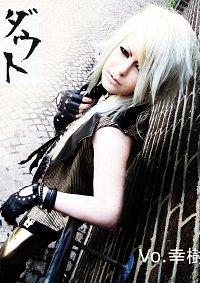 Cosplay-Cover: Kouki [Hana Saku Beauty]