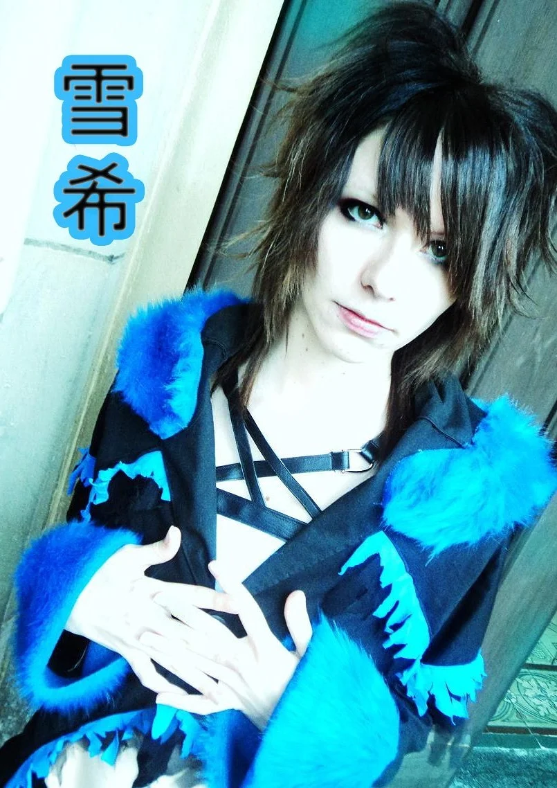 Cosplay-Cover: Setsuki 『 カレン 』 - Utakata