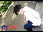 Cosplay-Cover: Yoichi