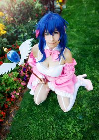 Cosplay-Cover: Ako ✔