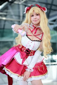 Cosplay-Cover: Ereshkigal ~ Idol
