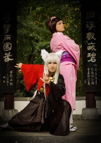 Cosplay-Cover: Nanami Momozono [Kimono]