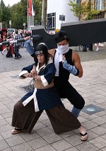 Cosplay-Cover: Haku 白