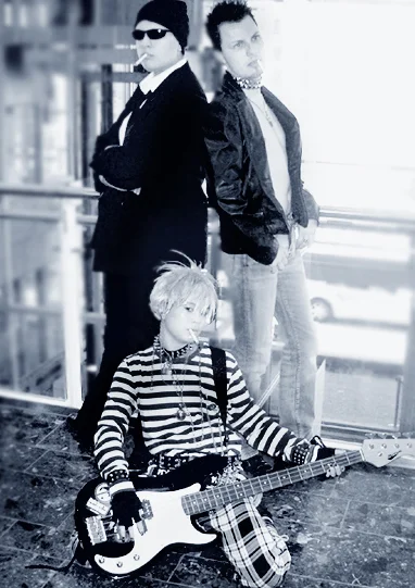 Cosplay-Cover: Ren Honjou