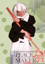 Cosplay-Cover: Suzu