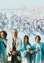 Cosplay-Cover: Shinsengumi Mitglied