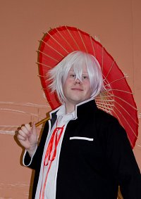 Cosplay-Cover: Isana Yashiro