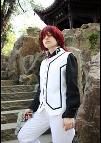 Cosplay-Cover: Senri Shiki - [Nightclass]