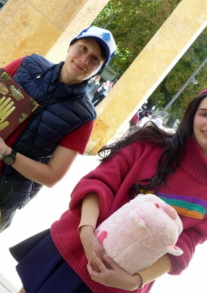 Cosplay-Cover: Mabel Pines