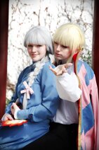 Cosplay-Cover: Howl/Hauro