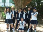 Cosplay-Cover: Ashura Schuluniform