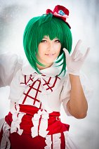 Cosplay-Cover: Ranka Lee [Twin Star]