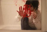 Top-3-Foto - von x_Samael_x