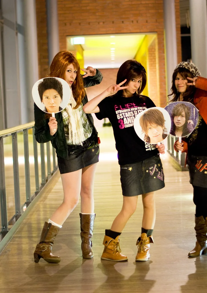 Cosplay-Cover: Shigemi-chan [Fangirl]