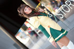 Cosplay-Cover: Marron Kusakabe - 日下部 まろん [Schuluniform]