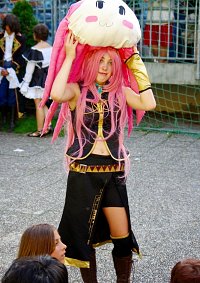 Cosplay-Cover: Luka Megurine (basic)