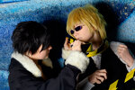 Cosplay-Cover: Shizuo Heiwajima