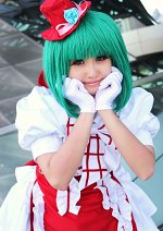 Cosplay-Cover: Lee Ranka [Twin Star]