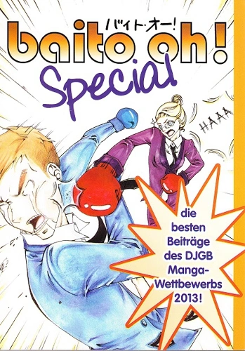 Abbildung